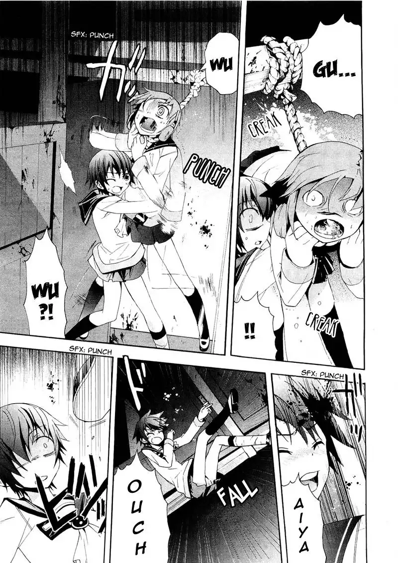 Corpse Party Blood Covered Chapter 7 16